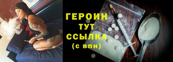 СК Волоколамск