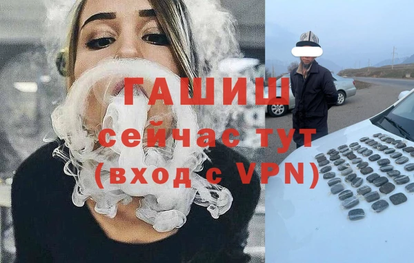 СК Волоколамск