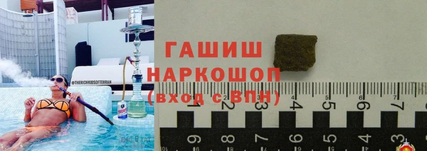 марки nbome Володарск