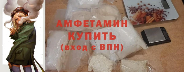 марки nbome Володарск