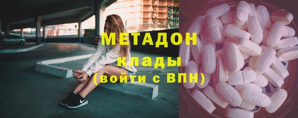 СК Волоколамск