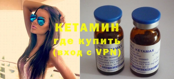 мефедрон VHQ Волосово