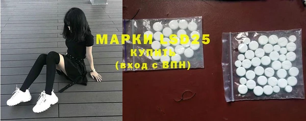 марки nbome Володарск