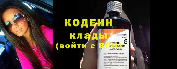 СК Волоколамск