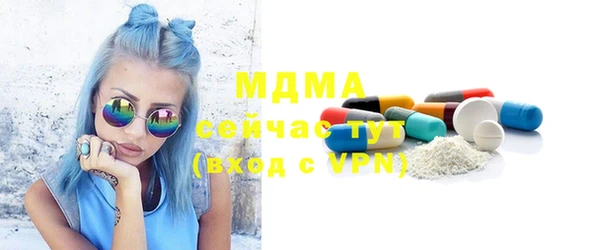 мефедрон VHQ Волосово