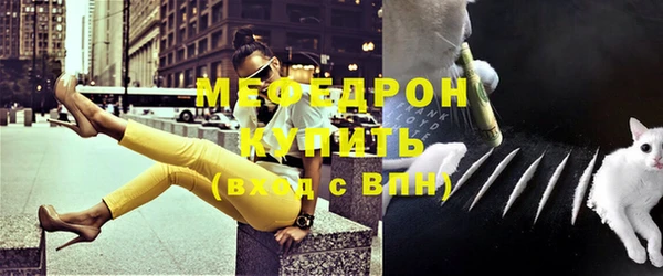 СК Волоколамск